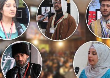 TAYBET- Ciwanên Rojhilata Navîn: “Em ê bi konferansê xwe bingeha avabûna Rojhilatek Navîn a Demokratîk bavêjin”