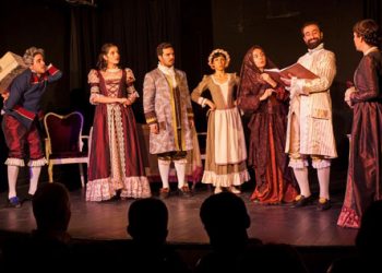 Bernameya Sibatê ya Şanoya Bajêr a Amedê hate eşkerekirin