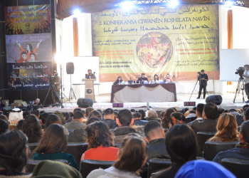 Di konferansa Ciwanên Rojhilata Navîn de axaftin û peyam tên xwendin