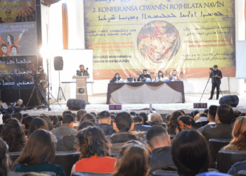 Koordînasyona Komalên Ciwan û Komalên Jinên Ciwan: “Xeyalên Rêber Apo pêk tê!”