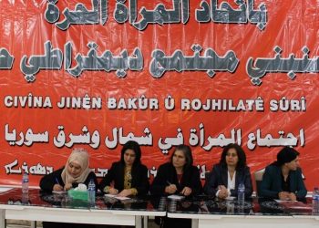 Saziyên Jin ên ku ji şoreşê re pêşengî kirin di demekî ku DAÎŞ diqede hatin gel hev