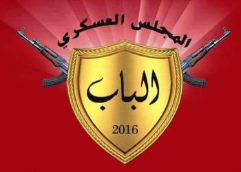 Meclisa Leşkerî ya Babê bersiv da êrîşên çeteyên Tirkiyê