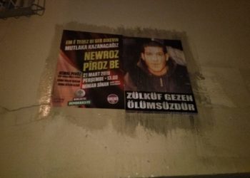 Ji Ciwanên Edenê rêz çalakî