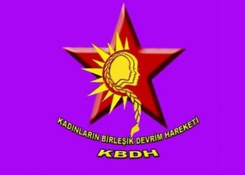 KBDH: “Em bang li jinan dikin ku têkoşîna şoreşger a yekbûyî ya jinan mezin bikin”