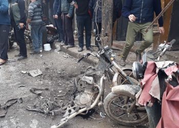 Li Babê teqîn 9 kes birîndar bûn