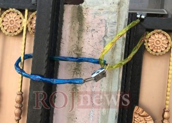 LEZGÎN-YNK navenda Tevgera Azadî û RJAK’ê girt- NÛ BÛ