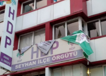 Polîsên dagirker avêtin li ser avahiya HDP ê Edene!