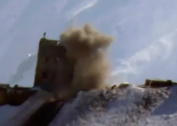 Gerîla li qereqola Bêzelê xist, Gerîla TV dîmen weşand