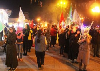 Ciwanên Tebqayê agirê Newrozê dadan