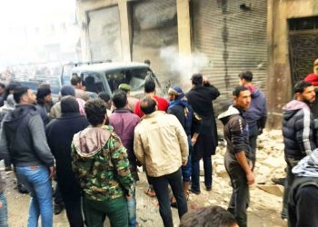 Xezeba Zeytûnê teqîna li Babê girt ser xwe