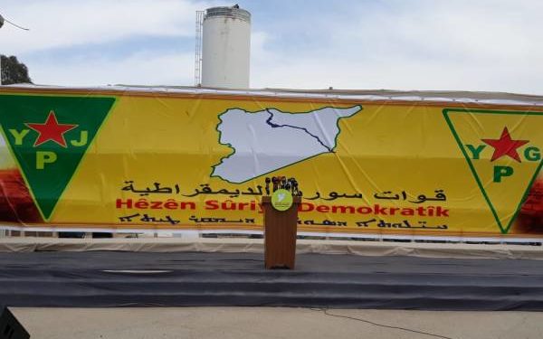 QSD ji bo merasîma serketinê amadekariyan dike