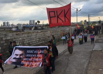 Ciwanên Mexmûrê çalakvanên fedaî bibîranîn