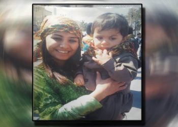 Ayten Beçet 24 salî bû û 6 sal di girtigehê debû