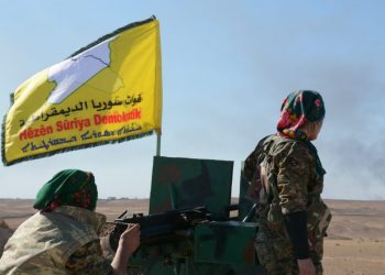 QSD’ê bîlançoya şerê 24 saet eşkere kir; 43 çete hatin kuştin