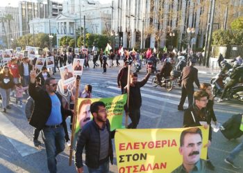 Li Atînayê Zulkuf Gezen hate bibîranîn, tecrîd hate şermezarkirin