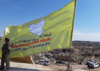 QSD’ê ala xwe li Baxozê hildan: ‘Em serkeftina xwe ragihînin’