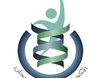 Ji 2 ciwanên ku YNK binçav kiribû agahî nayê girtin