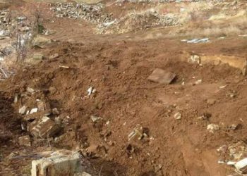 Li Goristana bêkesan wê 233 cenaze were veşartin!