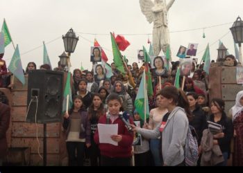 Ji Jinên Ciwan ên Kobanê  ji bo fedaiyên zindanan çalakî