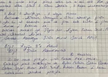 Girtiyên jin: “Em rabin bi bilûrên xwe yên dilzîz bersivên şefeqên ronî bidin”