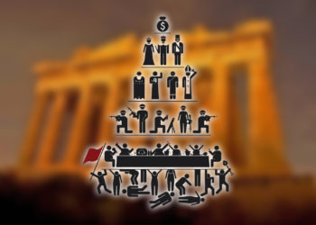 ANALÎZ – ‘Desthilatdarî û tenduristî’