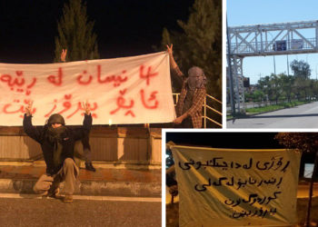 Li Çemçemal, Kelar û Ranya Ciwanan bi çalakiyan 4’ê Nîsanê pîroz kir