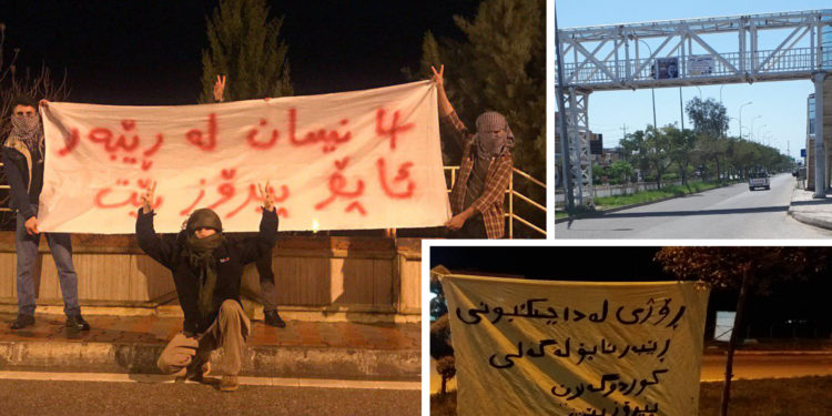 Li Çemçemal, Kelar û Ranya Ciwanan bi çalakiyan 4’ê Nîsanê pîroz kir