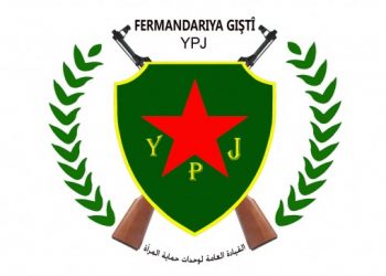 YPJ’ê şehîdên Qereçoxê bi bîr anîn