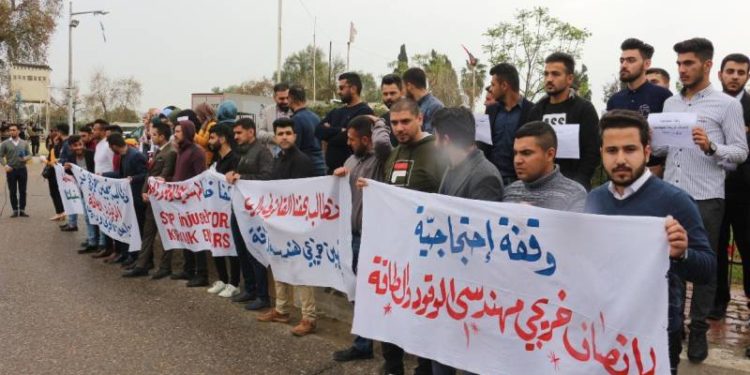 Xwendekarên Kerkûkê daxwaza mafê xwe kirin