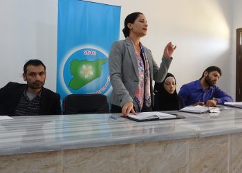 Partiya Sûriya Pêşerojê civînek li ser pêşketinên siyasî ji Ciwanan re li dar xist