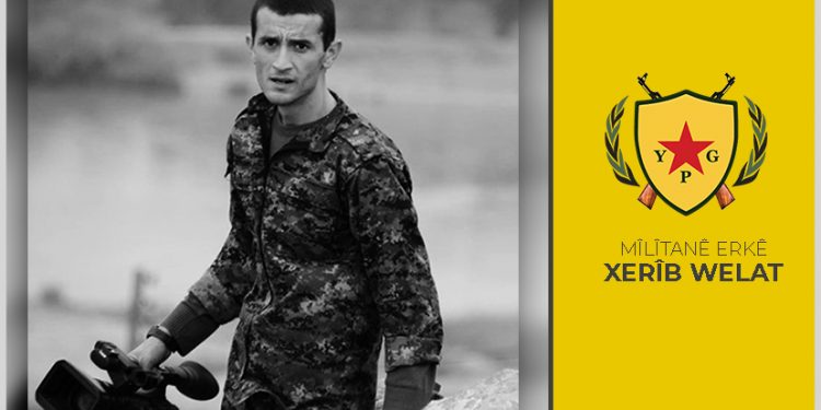 YPG’ê Xerîb Welat bi bîranî