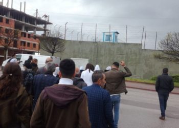 Li ber Girtigeha Gebzeye çalakiya rûniştinê didome