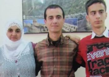 Ji rûviyên Çinar ê di grevê de ye xwîn tê