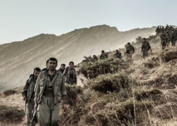 Fermandariya NPG’ê çalakiya gerîla ya li Çelê pîroz kir