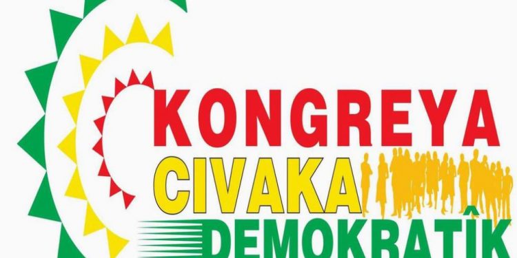 KCD’ê ji bo rojiya mirinê banga lezgîn kir