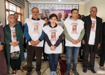 Li Wanê koma 7’emîn çalakiyê dewr girt