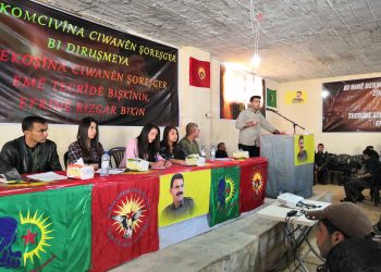 Li Şehbayê yekemîn Komcivîna Ciwanan hat li darxistin