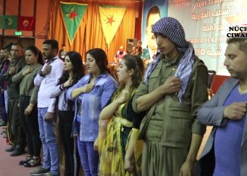 1. Kongreya Rêxistina Ciwanên PYD‘ê hate lidarxistin