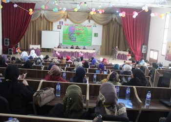 Li Minbicê 1’emîn Konferansa Jinên Ciwan hate li darxistin