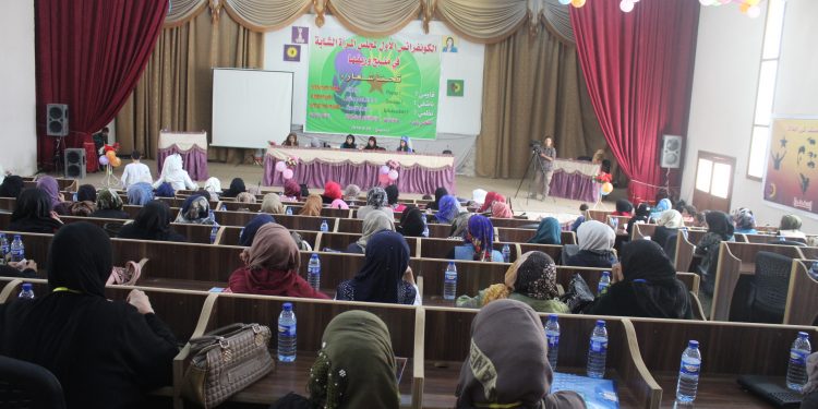 Li Minbicê 1’emîn Konferansa Jinên Ciwan hate li darxistin