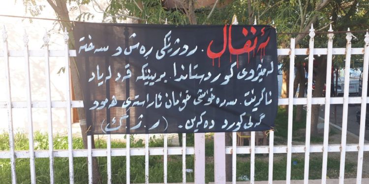 Jinên Gencanî Têkoşer komkujiya Enfalê şermezar kir