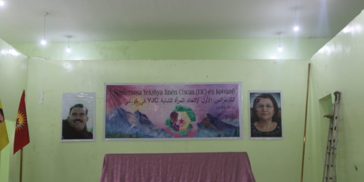 Sibê Konferansa Jinên Ciwan ên Kobanê tê lidarxistin, Amadekarî bi dawî bûn