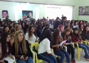 Yekemîn Konferansa Yekîtiya Jinên Ciwanên ên Kobanê dest pêkir