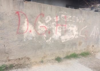 Ciwanên Cizîra Botan li dijî tecrîdê çalakî pêk anî