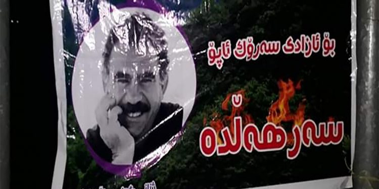 Li Biradostê Jinên Ciwan yên Tekoşer li dijî tecrîdê çalakiyek pêk anîn