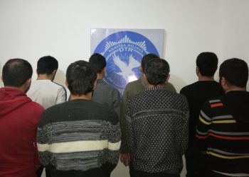 TAYBET – Dewleta dagirker a Tirk xirabiyên wek fuhuş û maddeyên hişbir dixe nav ciwanan