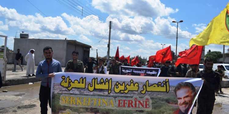Tevgera Ciwanên Şoreşger ên Sûriyê xwepêşandanek li dar xist