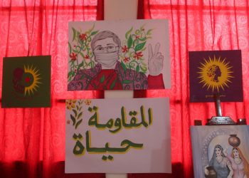 Li Minbicê pêşangeha hunerên Jinên Ciwan