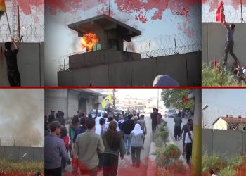 NIRXANDIN – ‘Pêvajoya Berxwedanê wê bi çalakiyên radîkal biserkeve’