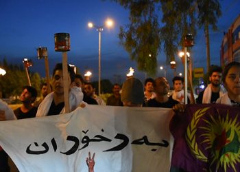 Ciwanên Silêmanî berxwedanê silav kir, dagirkeriyê şermezar kir